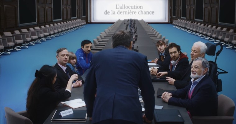 Film Exposure_Gaz de France8