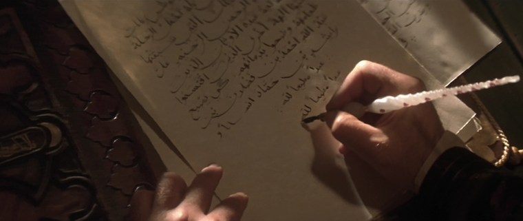 « A man might be thought wealthy if someone were to draw the story of his deeds, that they may be remembered. » - Le 13e Guerrier