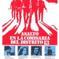 Spain – Assault on Precinct&nbsp;13